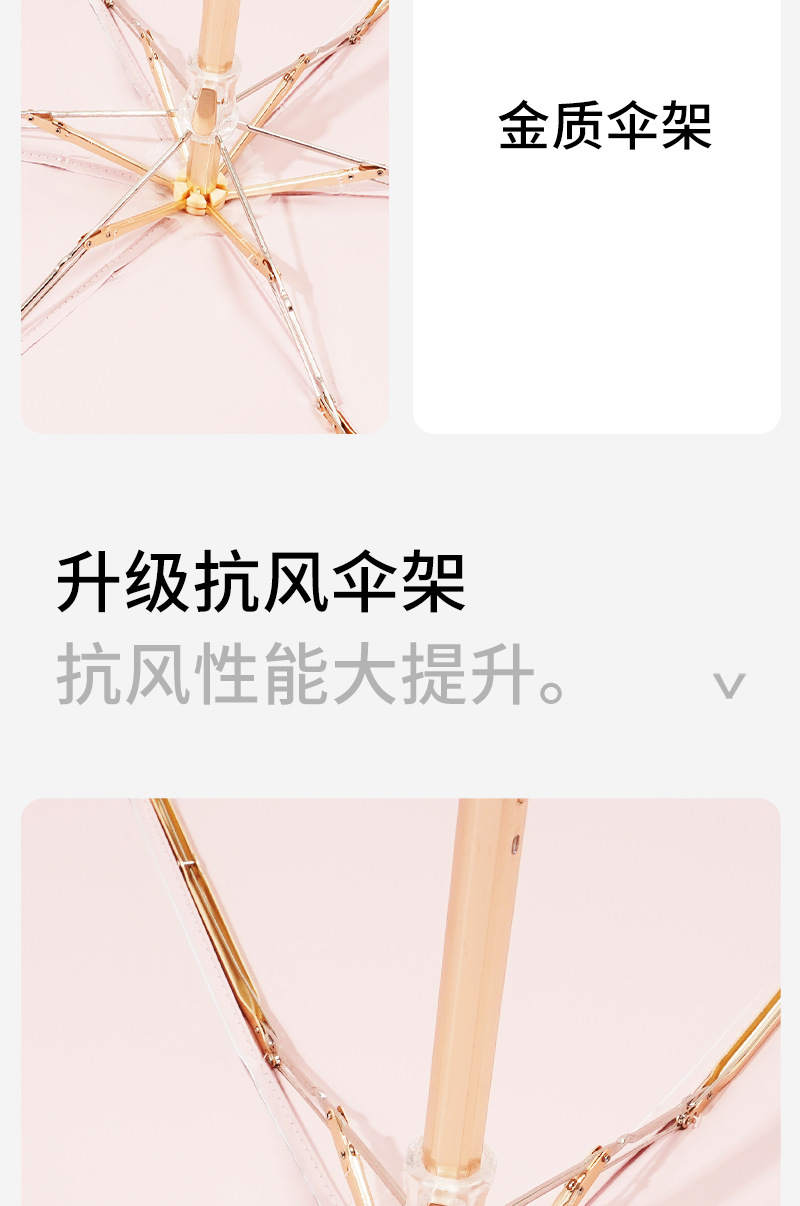 详情_13
