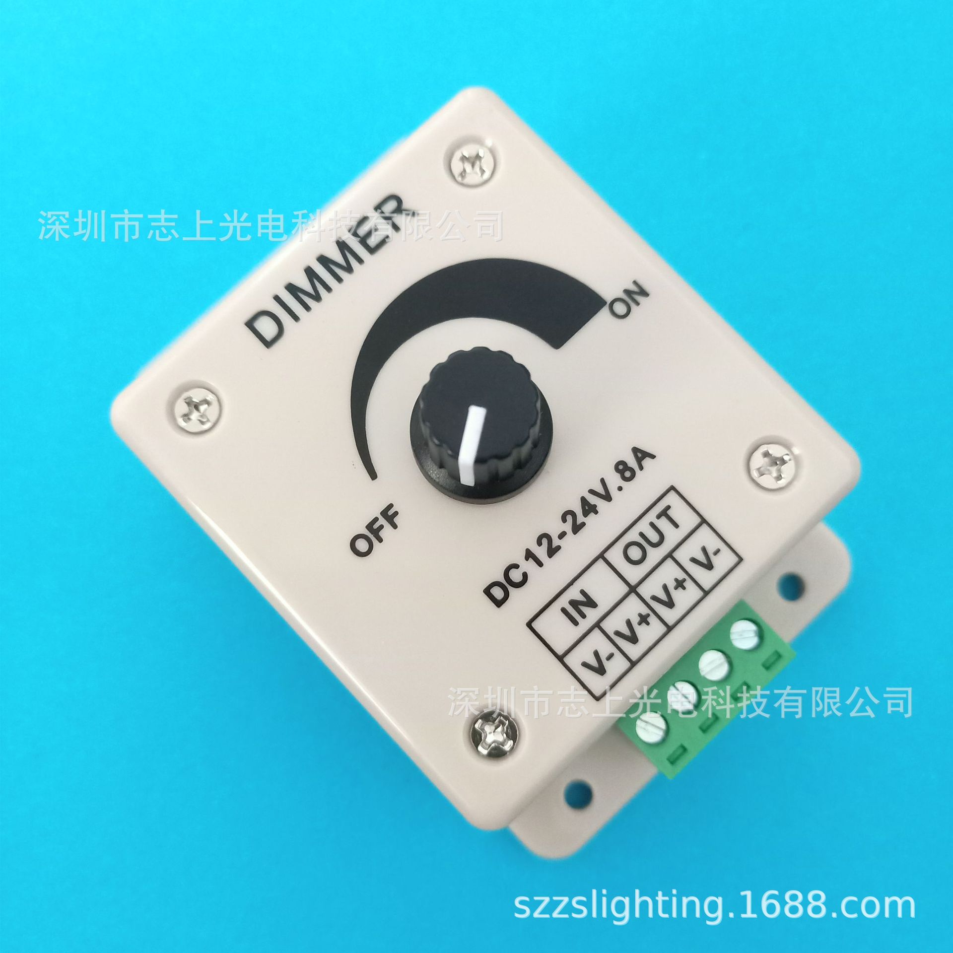 手动调光器小螺丝