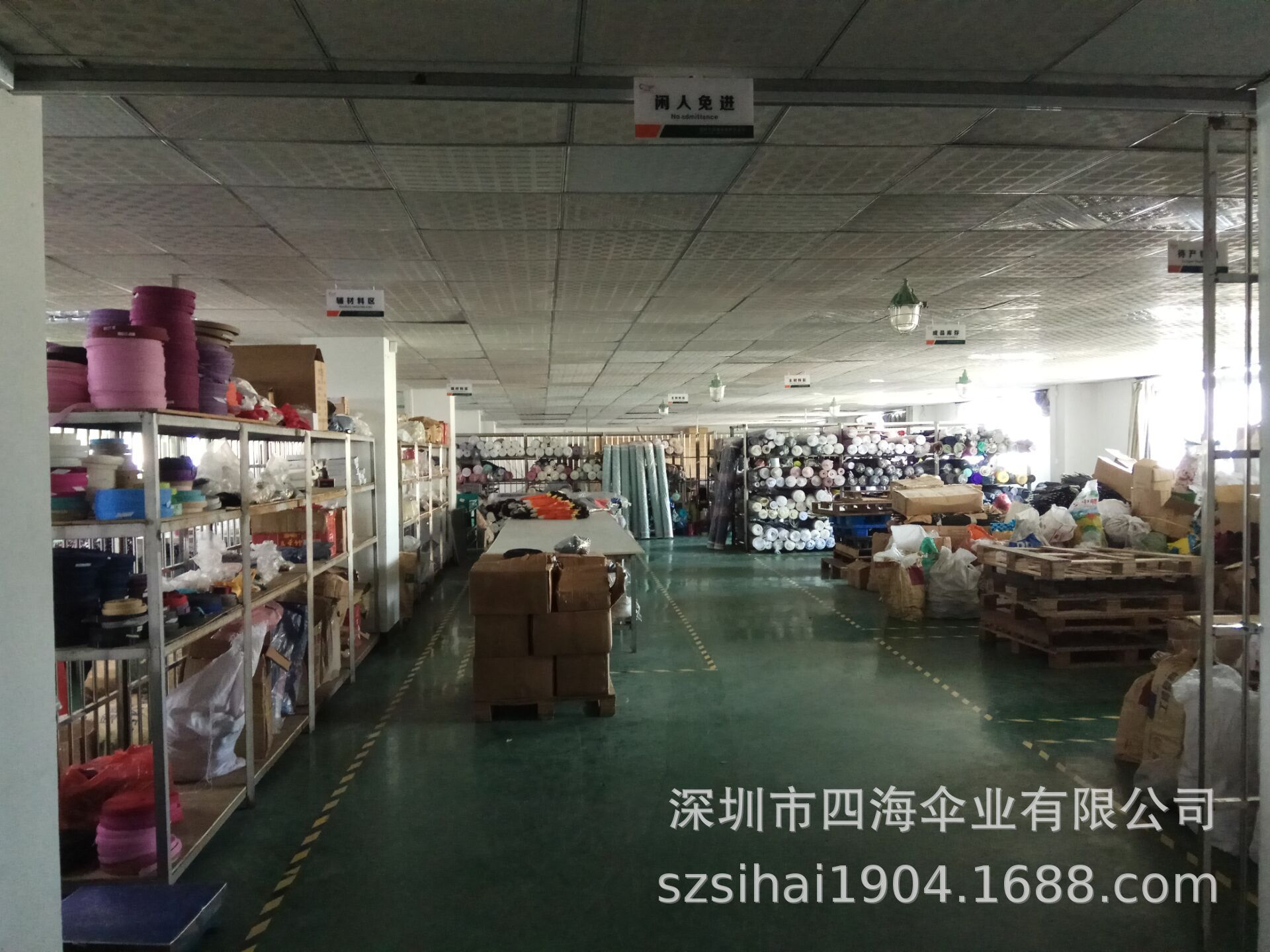 fd676fdec58589f4a3bea15b4481d1