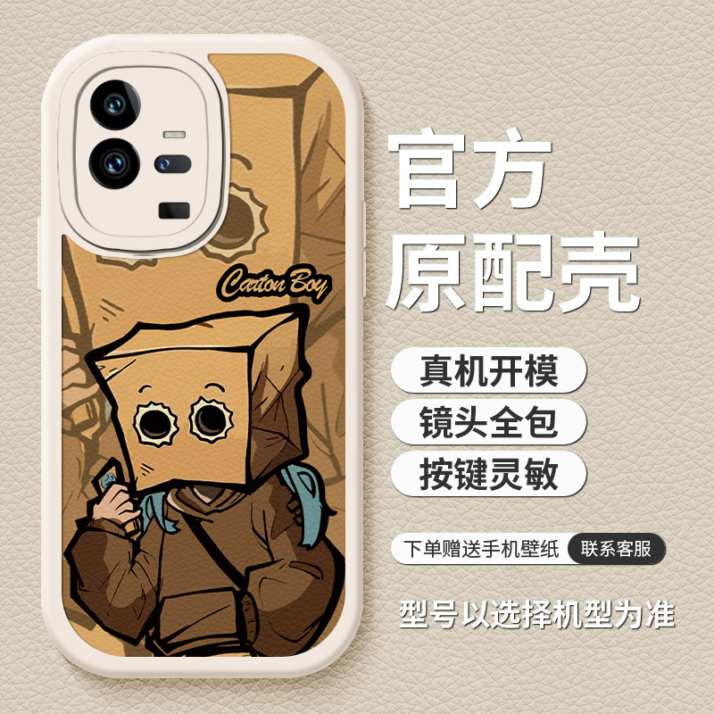 7-白D-84039-头套卫衣白底