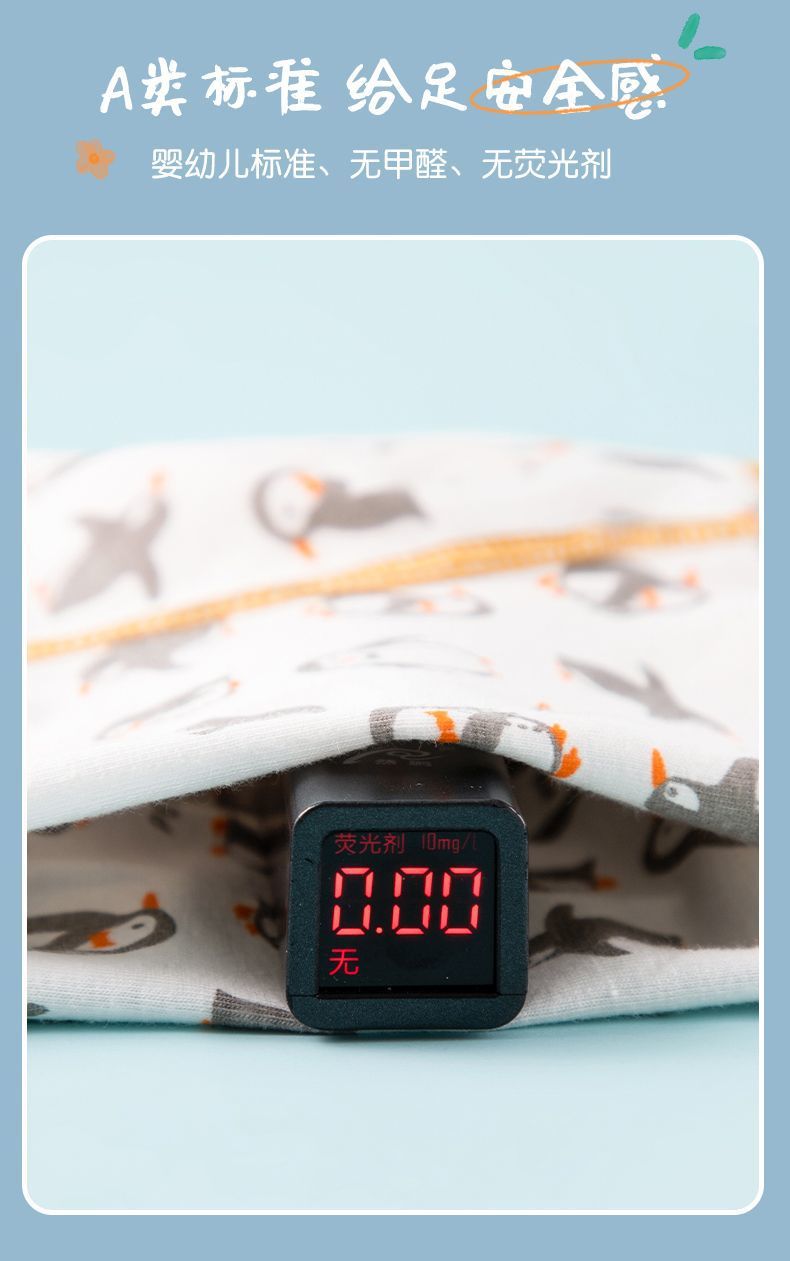 963e69b9-2217-46ba-b122-9ddcc2a357de.jpe