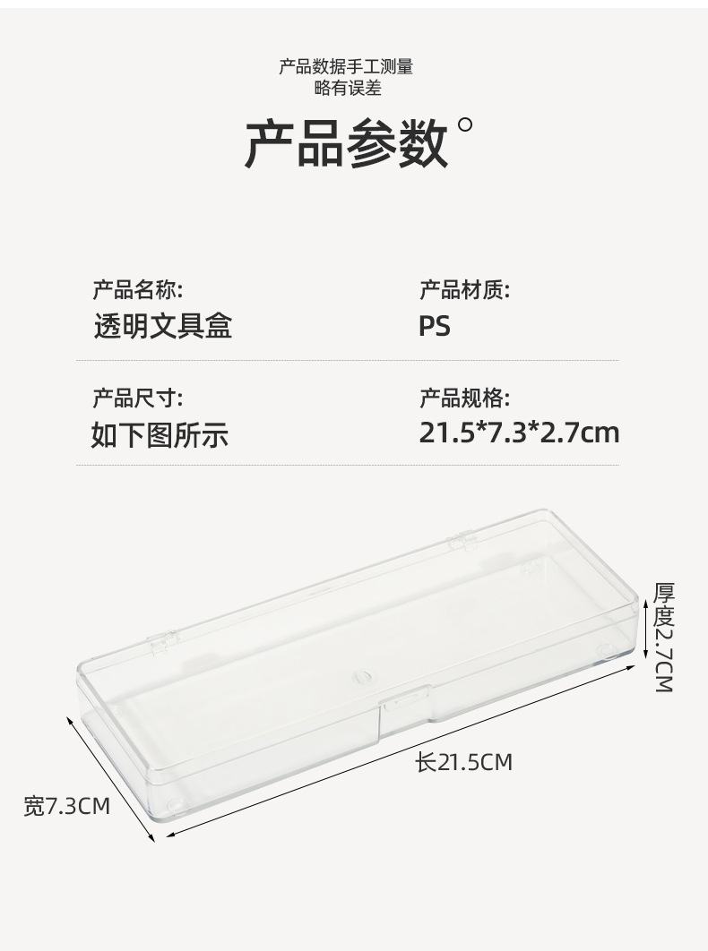 书立详情_05.jpg