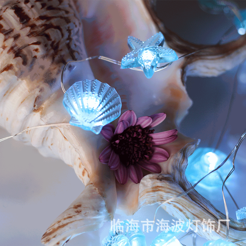 IMG_3040.gif