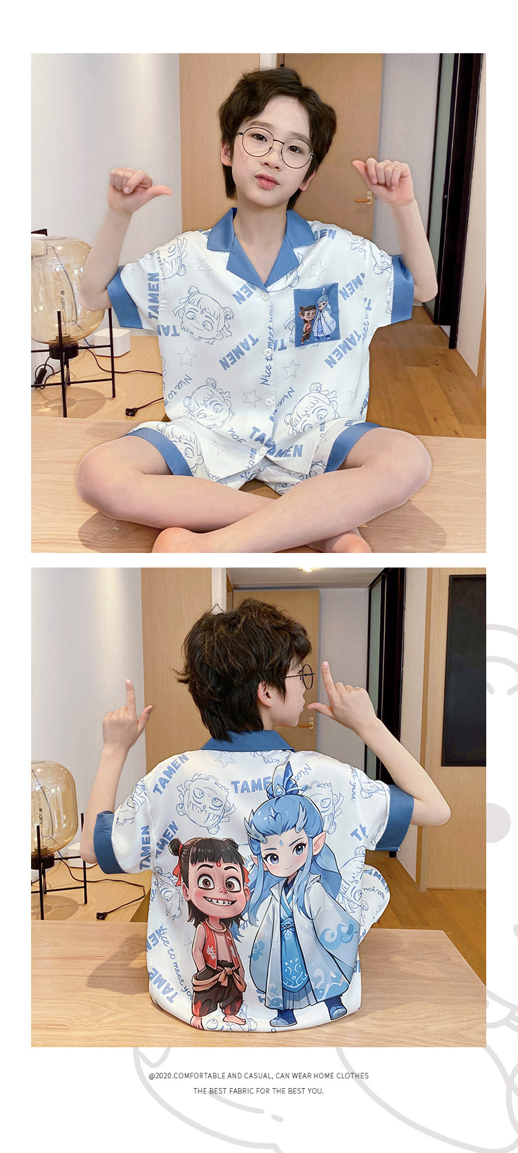 复制_儿童睡衣男童夏季双短套装冰丝薄款中大童空.jpeg