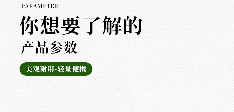 23-夜光硅胶圈_08