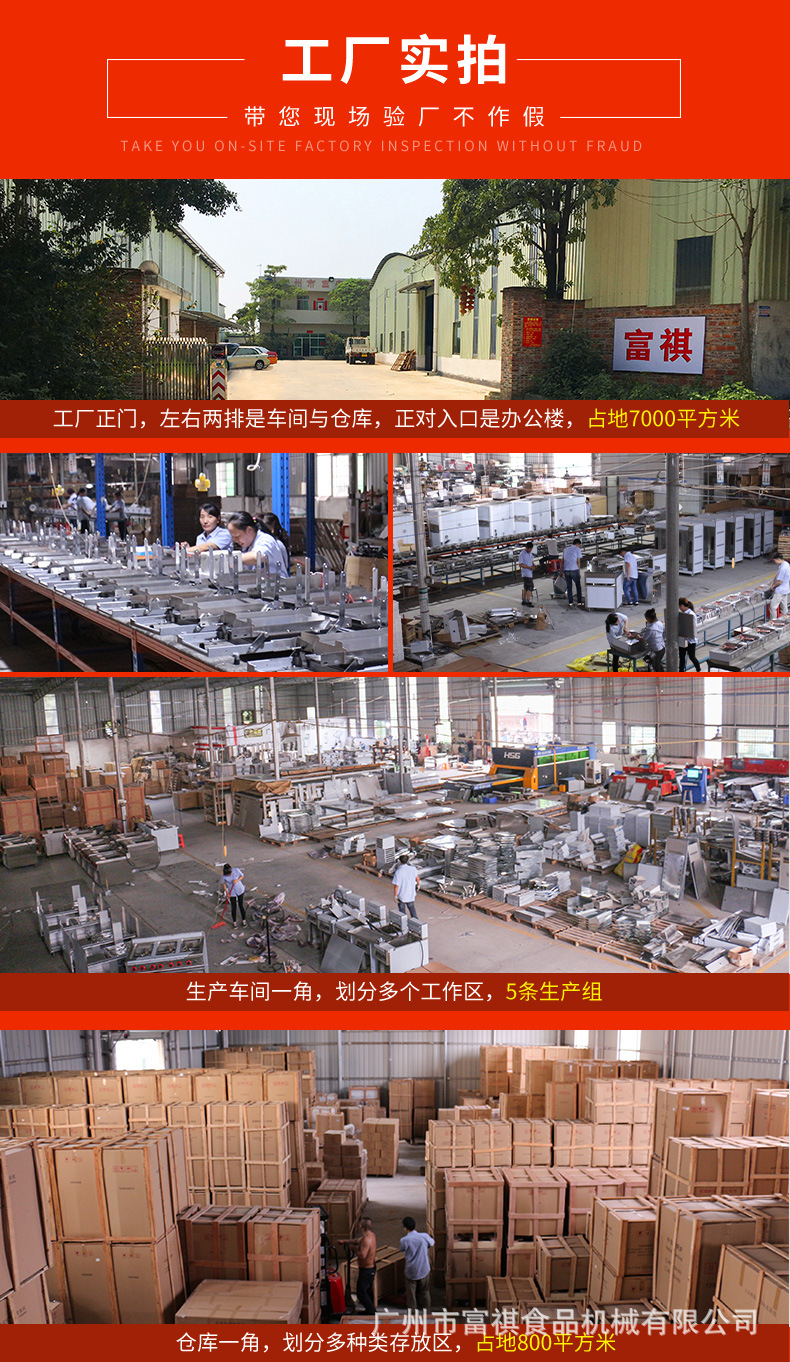 多士炉_12.jpg