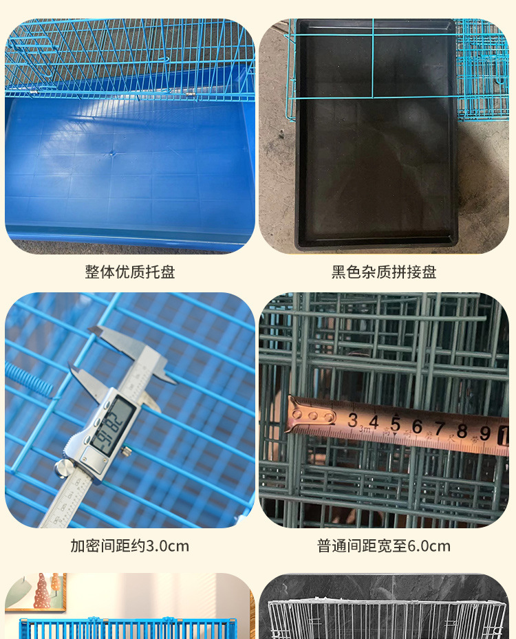 折叠猫狗通用笼_04