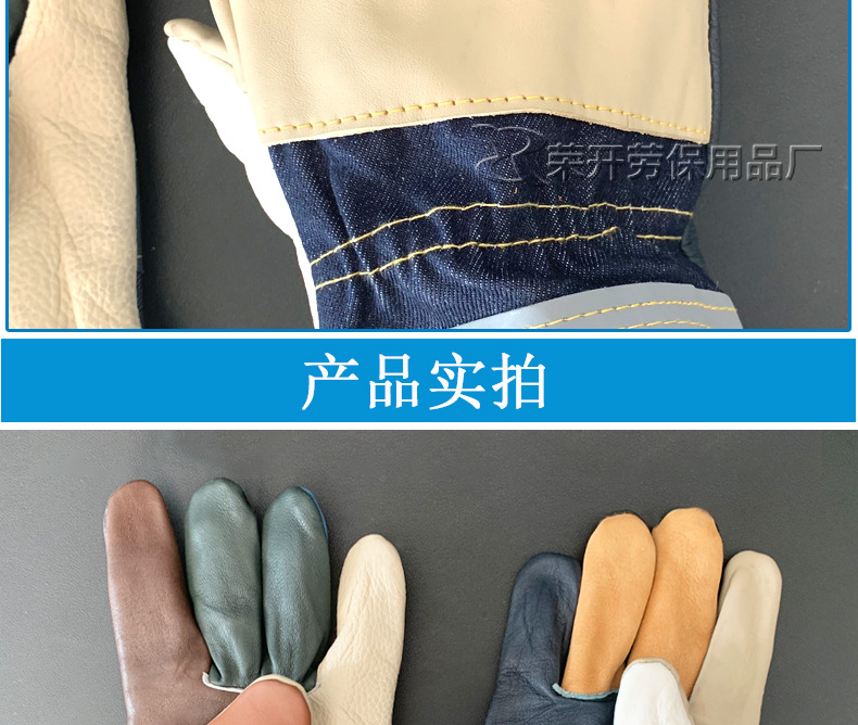 详情_03