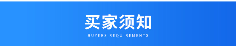 内页2_13