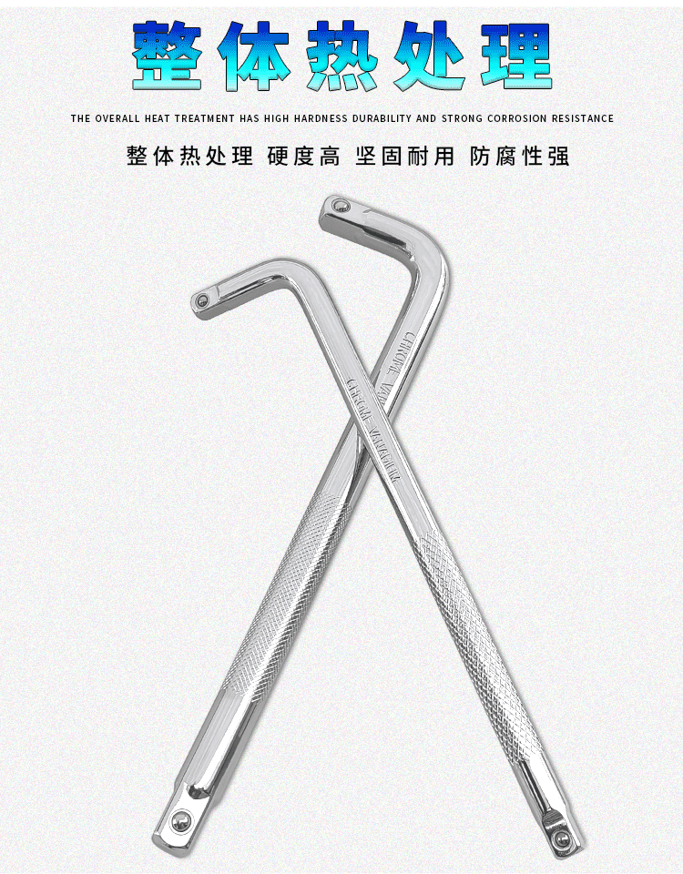 详情页_09.gif