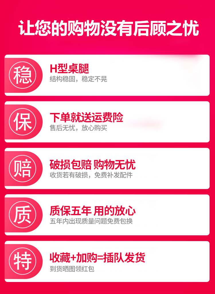 详情-01.jpg