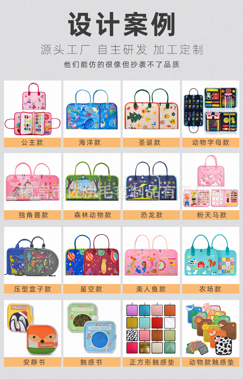 详情页-5.jpg
