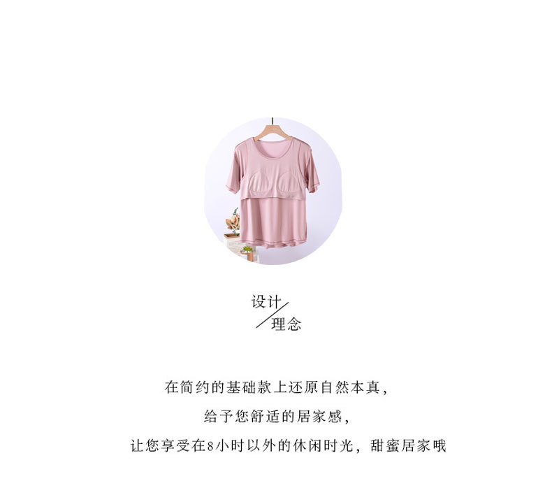 232上衣详情_12.jpg