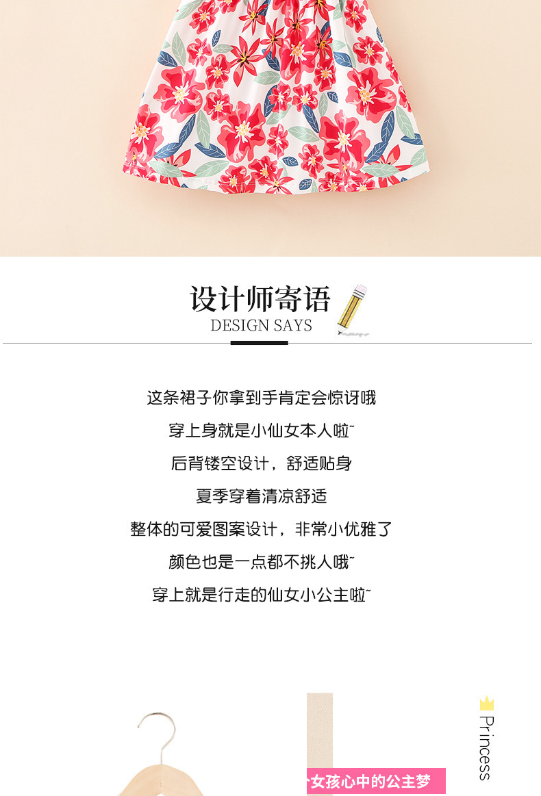 详情图片_13