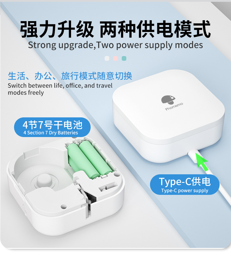 详情页_10