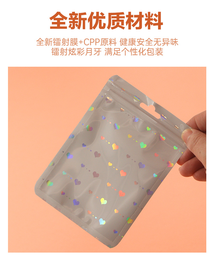 详情_10.jpg