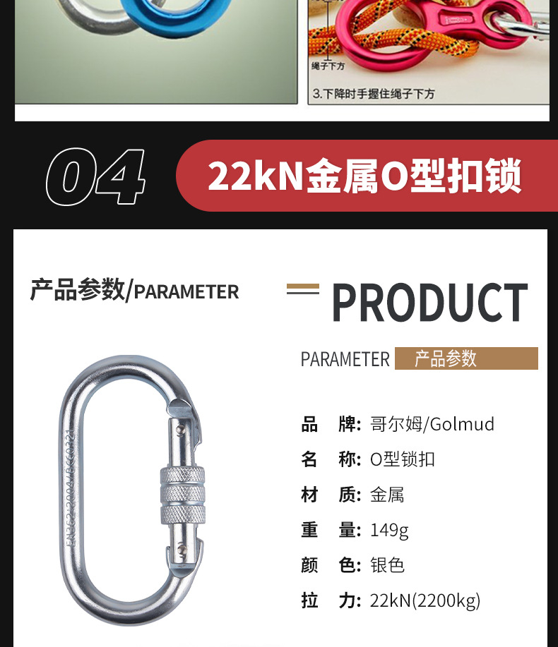 详情_18.jpg