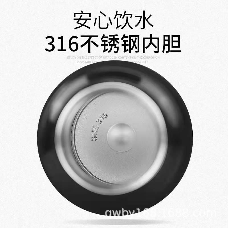 徐行壶 1