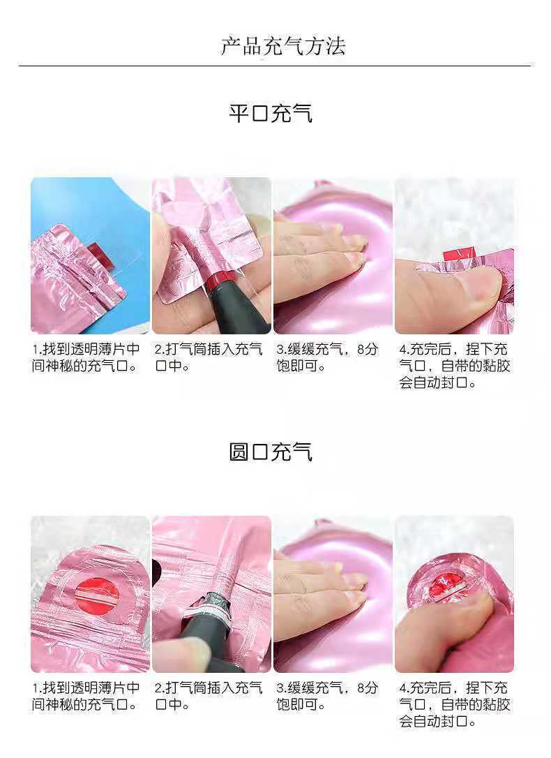 3deecf1e-943a-440a-8b09-e5724de924a8.jpe