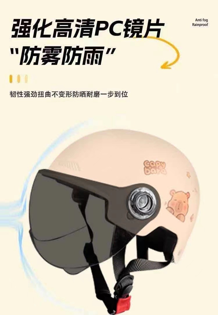 b589d2cb-e069-4a83-843b-3d024058b1ef.jpe