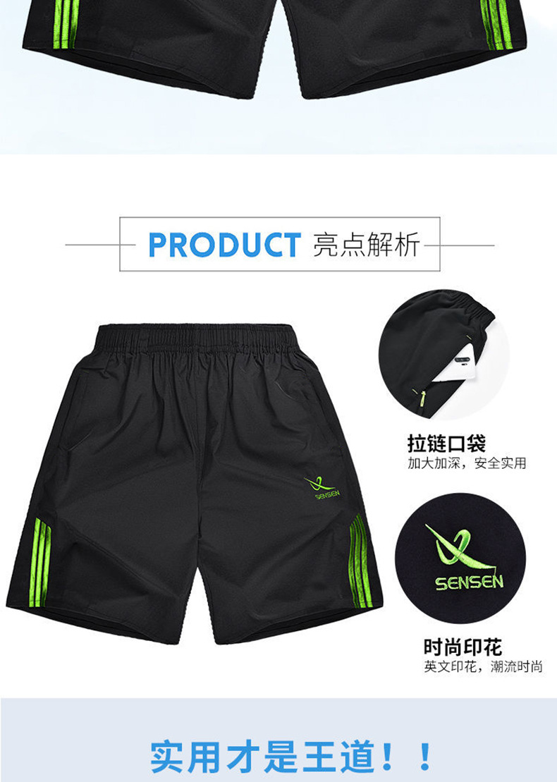 详情-06.jpg