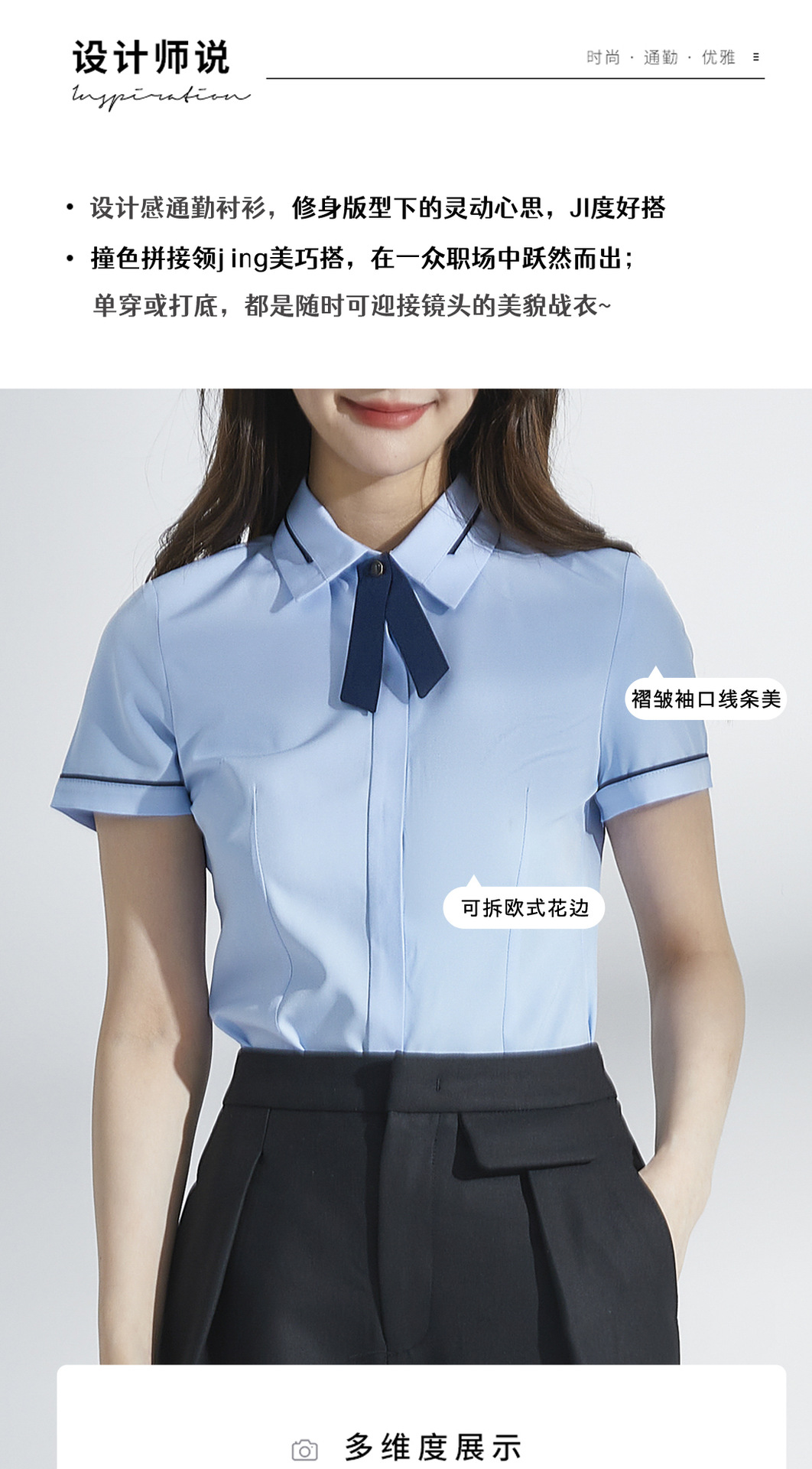 972详情图_03.jpg