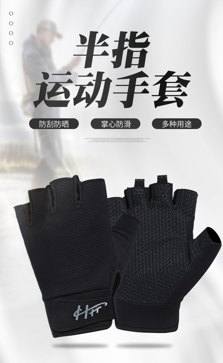 C-_Users_Administrator_Desktop