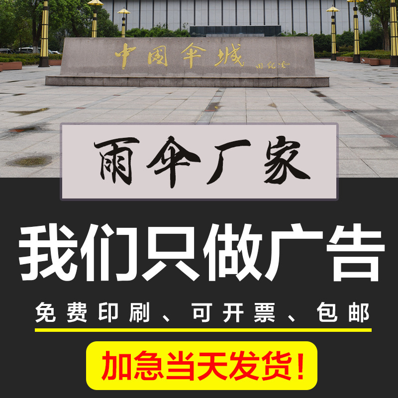 一键复制_20230329232156