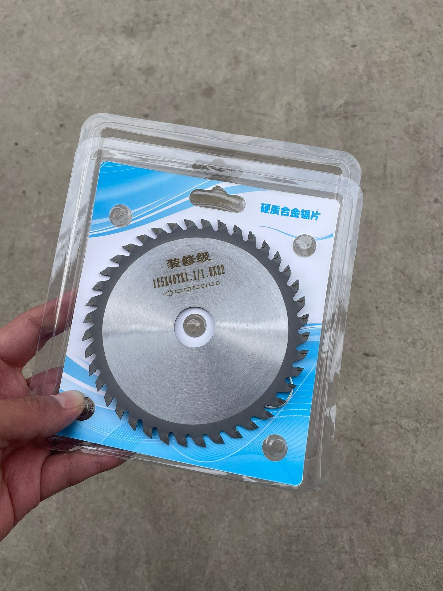 QQ图片20231009110820