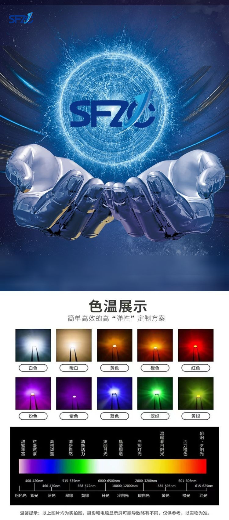 微信图片_20240116094124_05