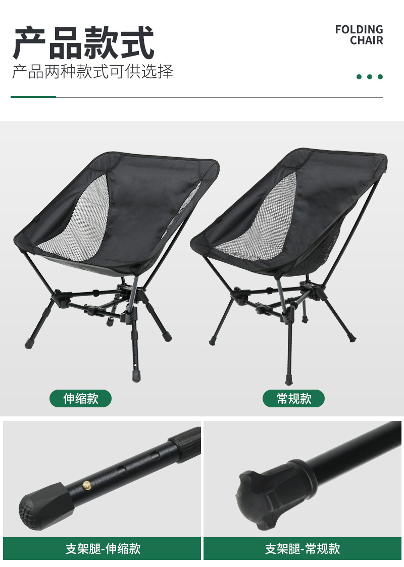 详情1_04