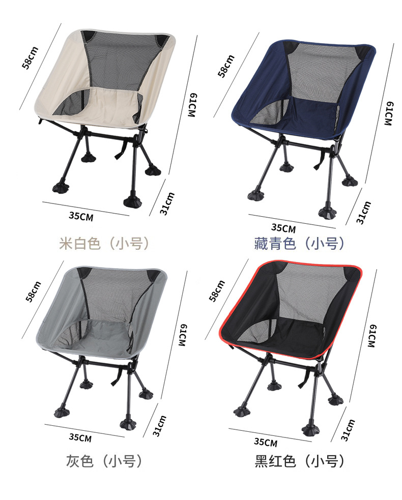 铁管椅详情页2.jpg