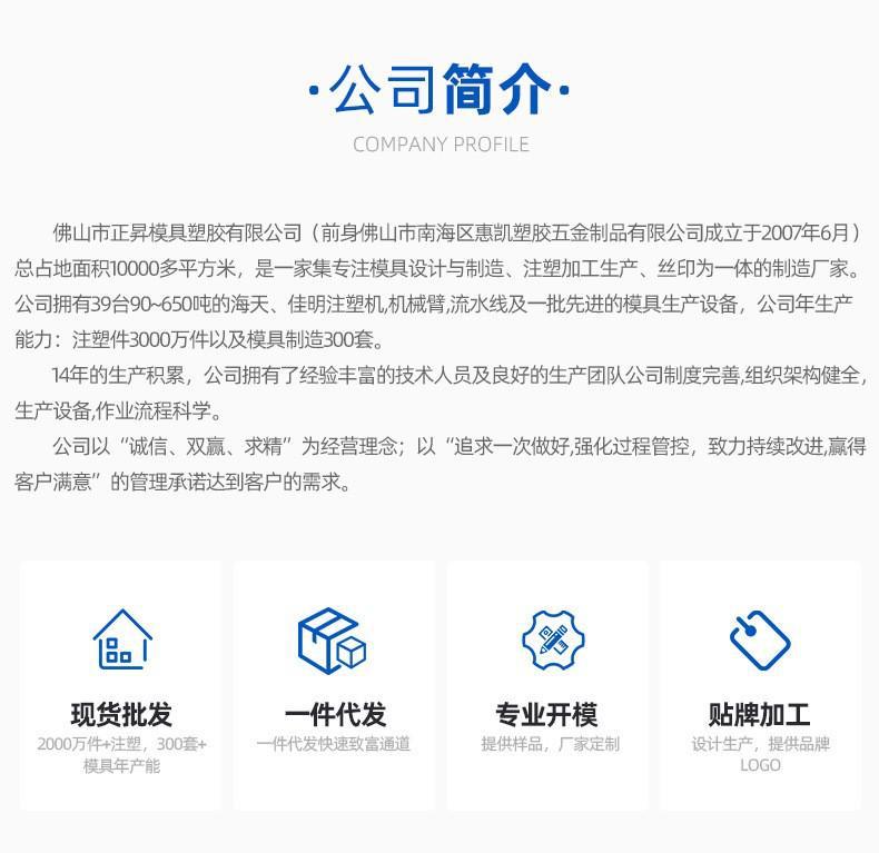 O1CN01t1ShT61k5xdw3izfA_!!2201