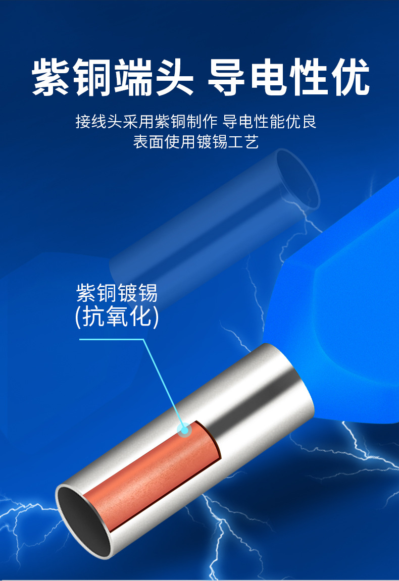 详情页_03.jpg