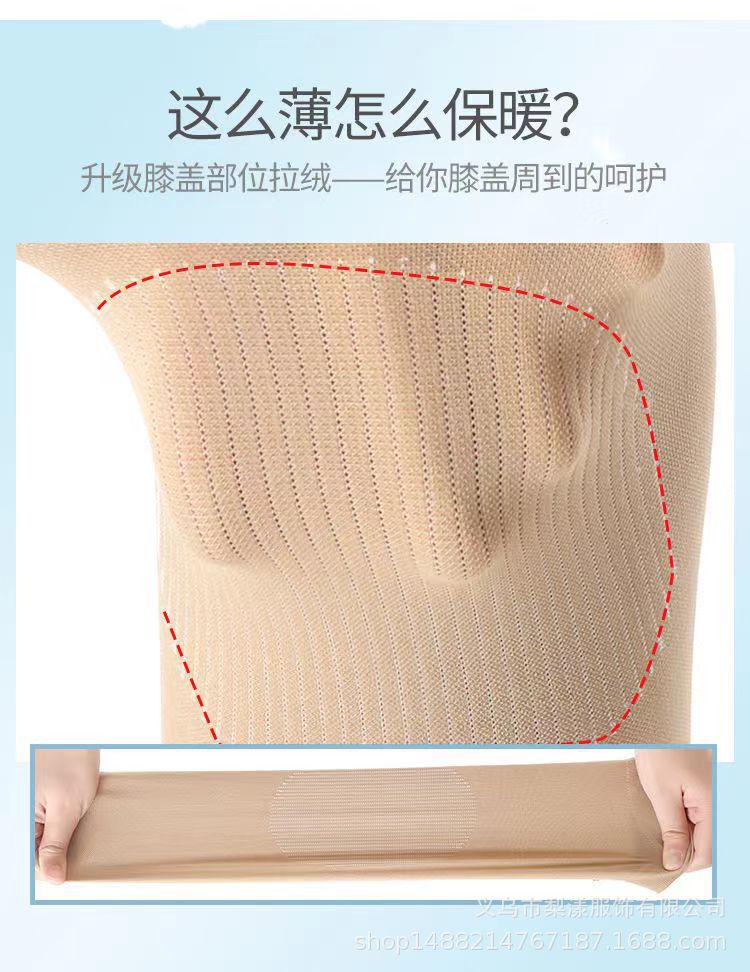详情5.jpg
