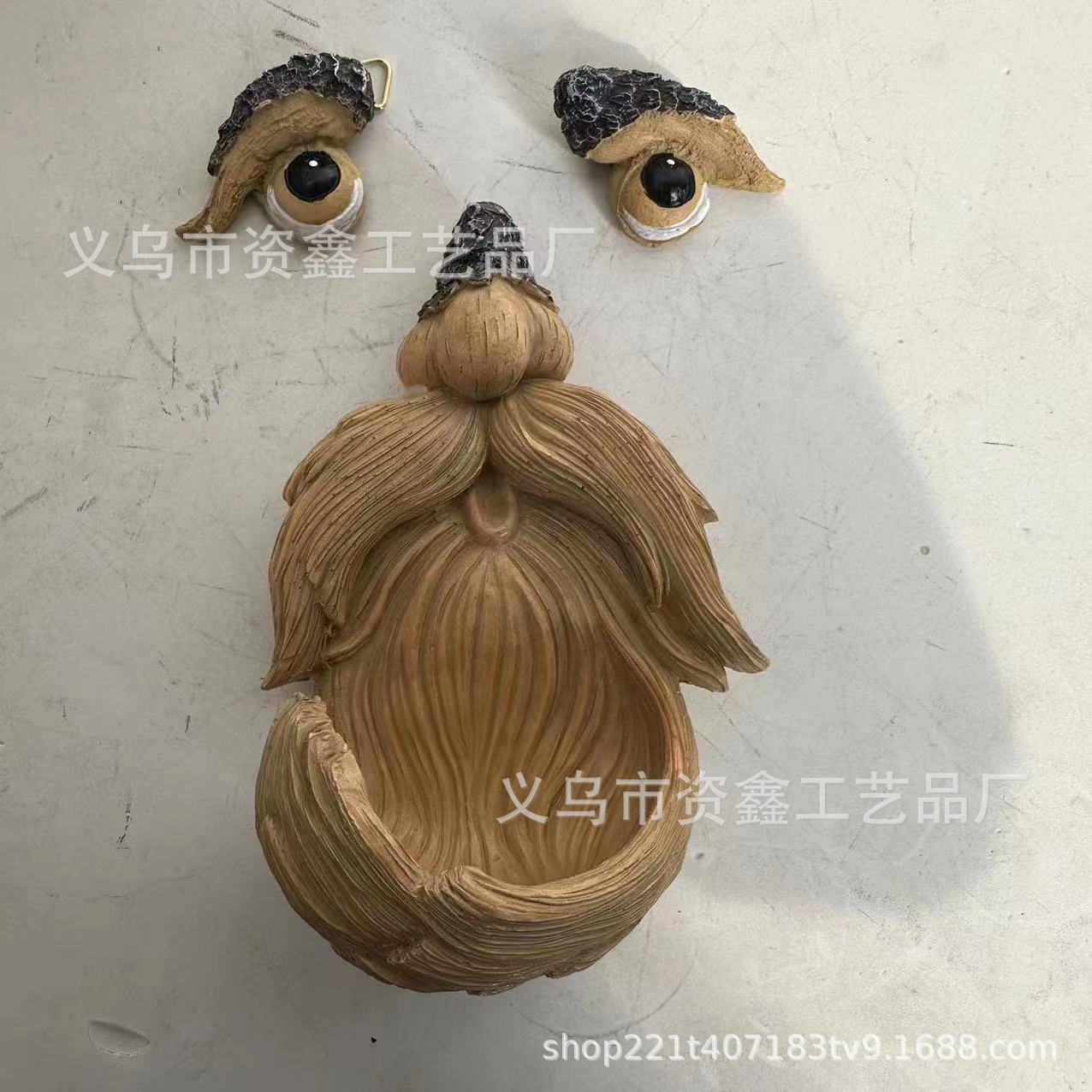 微信图片_20240427131758
