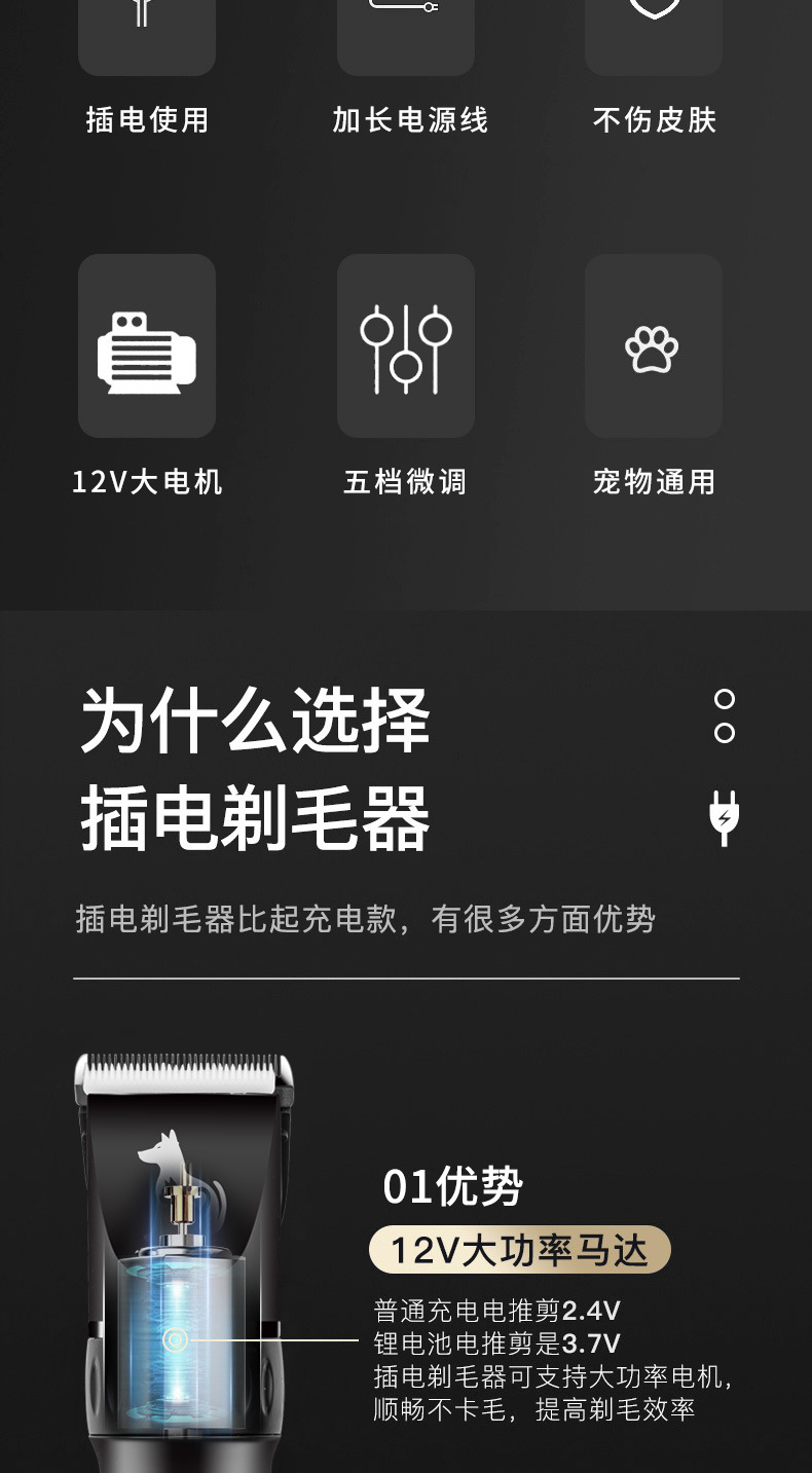 PT45详情_02.jpg