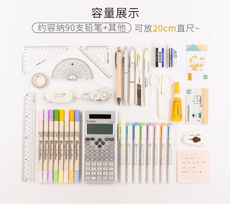 一键上货_20250402205533