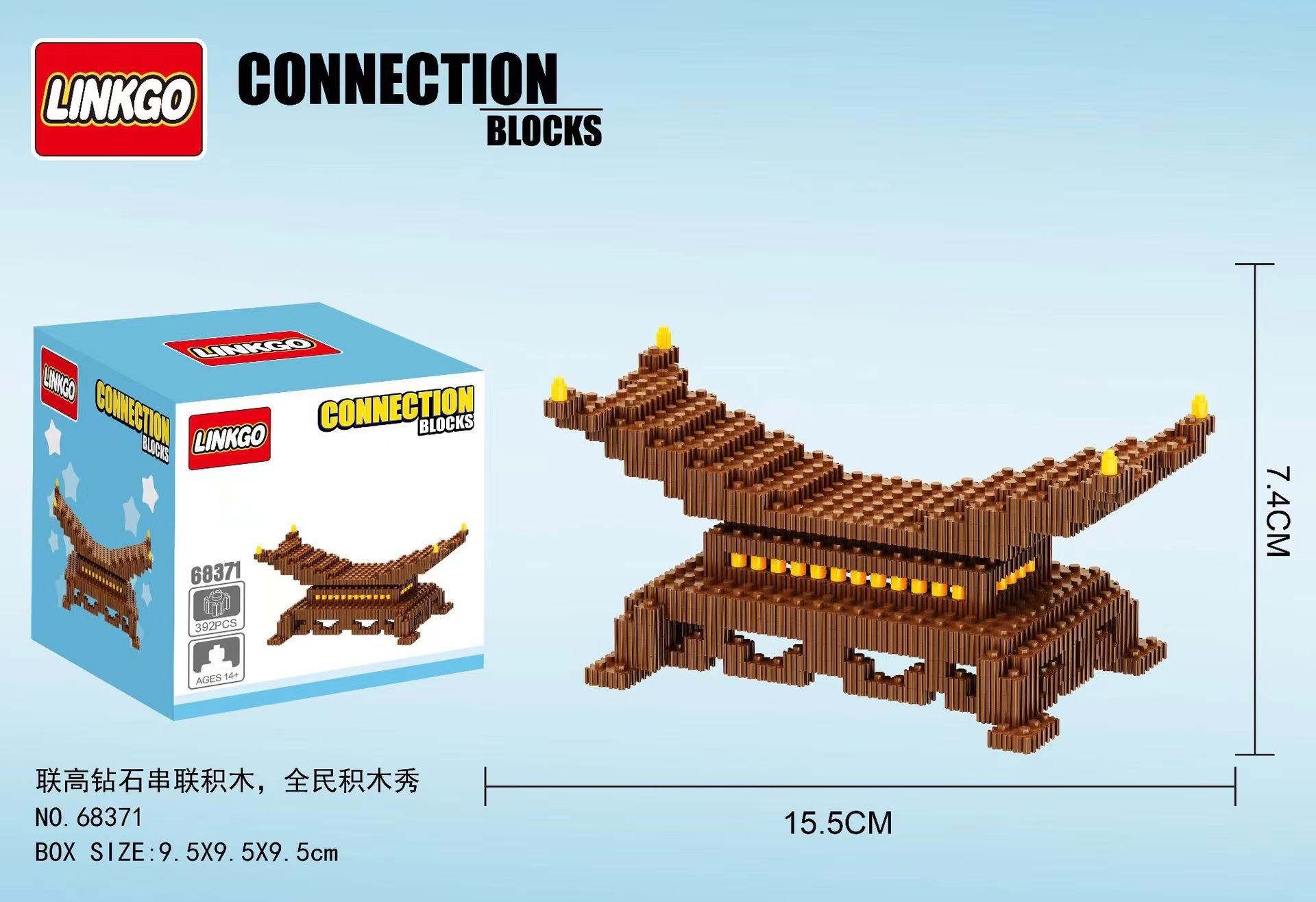微信图片_20220826230544