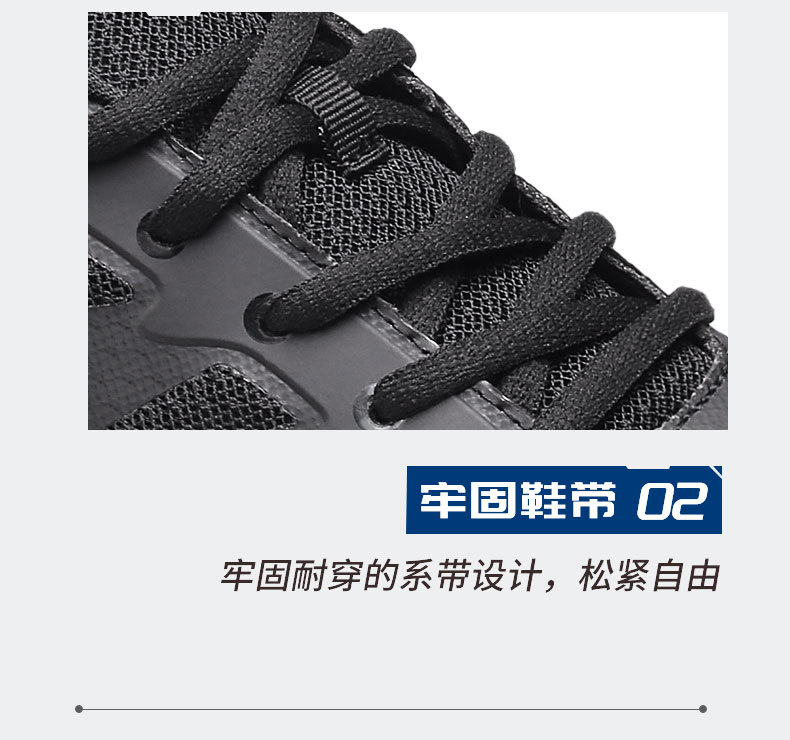 31QRDS-230X天猫京东主图详情_08.jpg