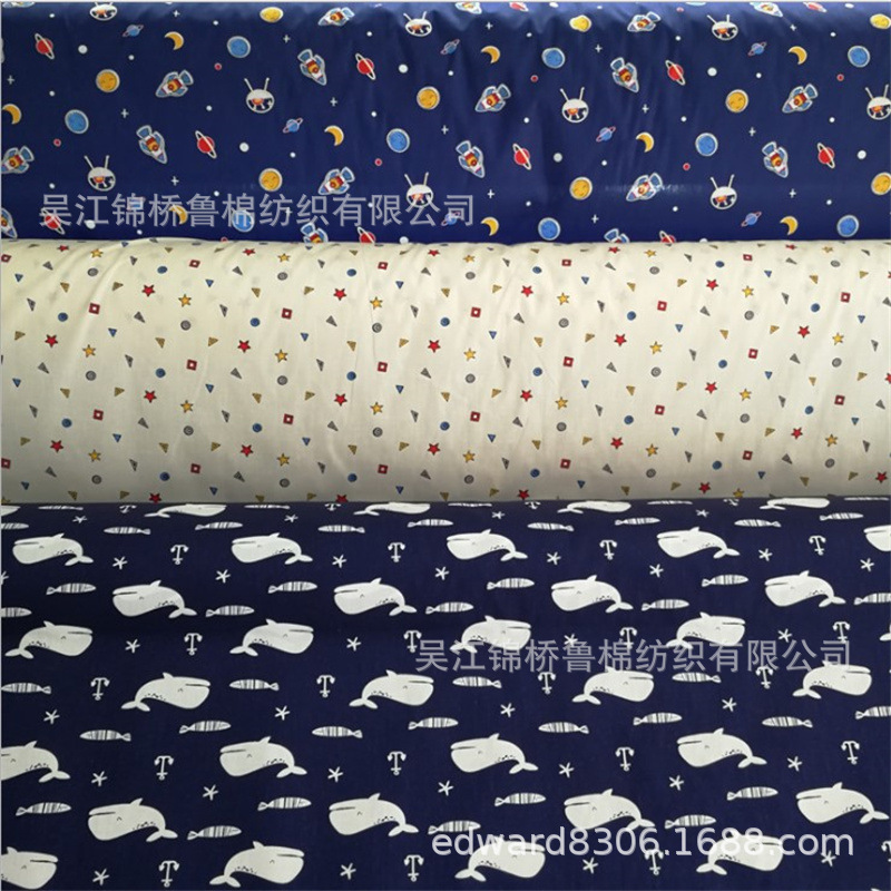 卡通印花床单衬衫布51.JPG