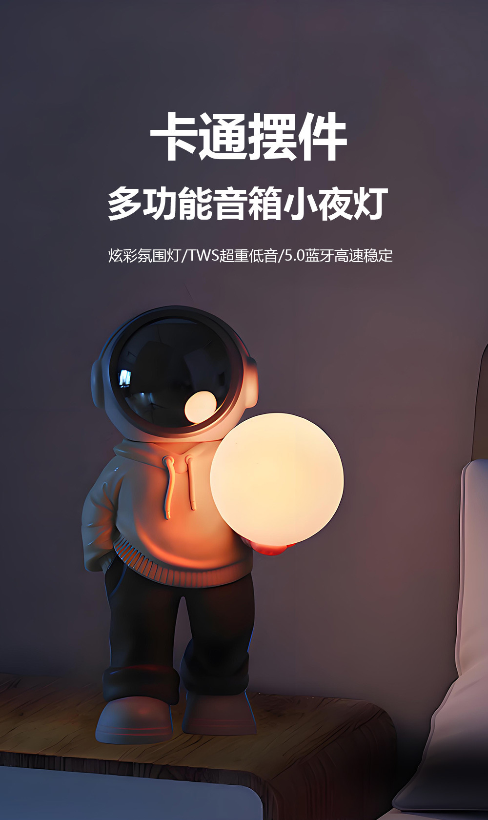 详情1000_02.jpg