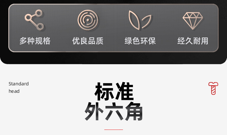 铬钒钢三叉套筒扳手_03_03.jpg