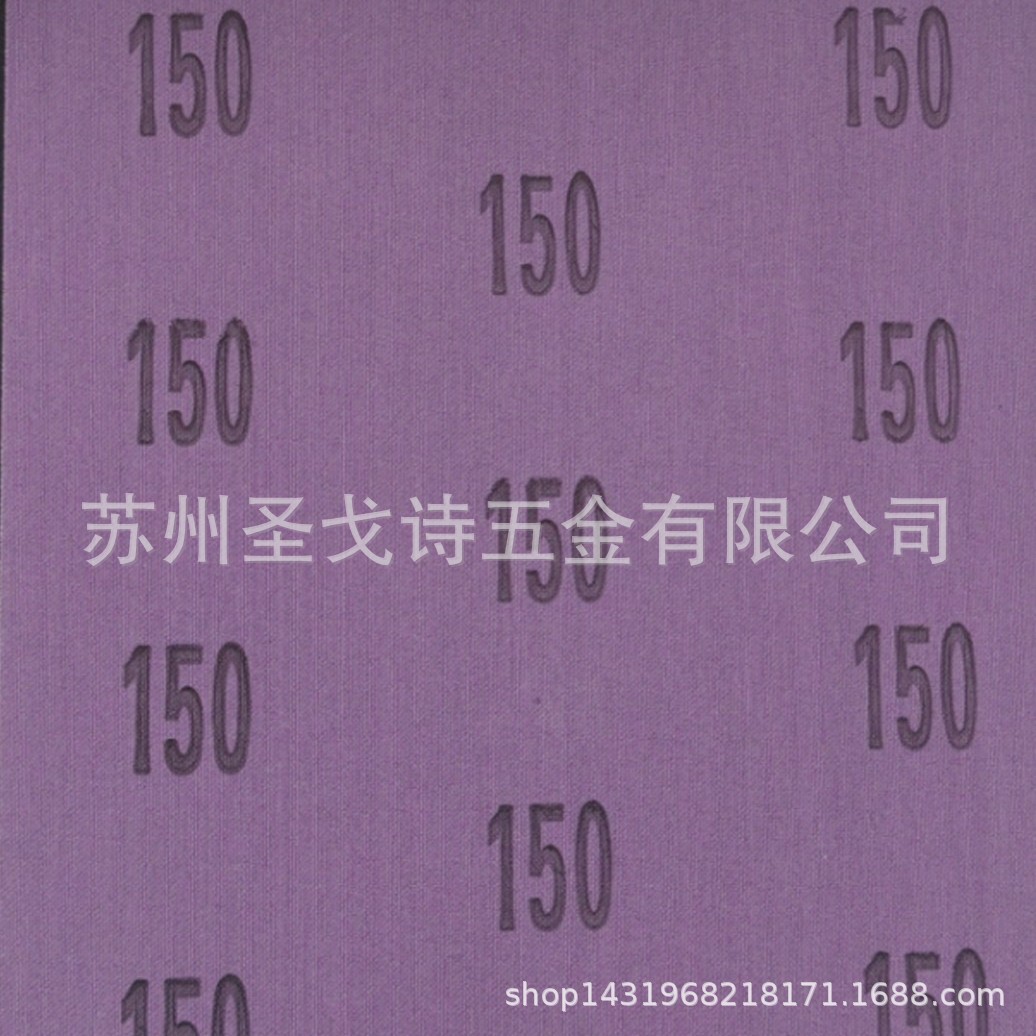 O1CN01tjmziF1wigtbaH9pI_!!3418