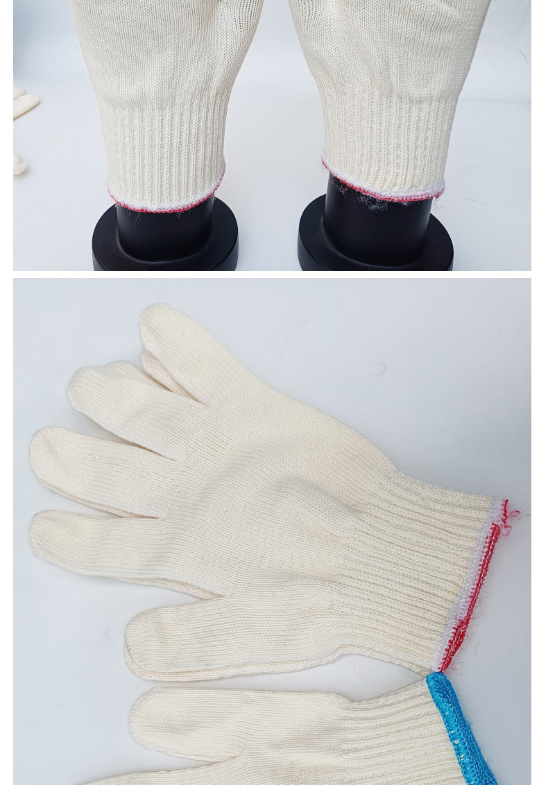 棉线手套棉加丝十针白线加厚耐磨防滑五金工地工作劳保