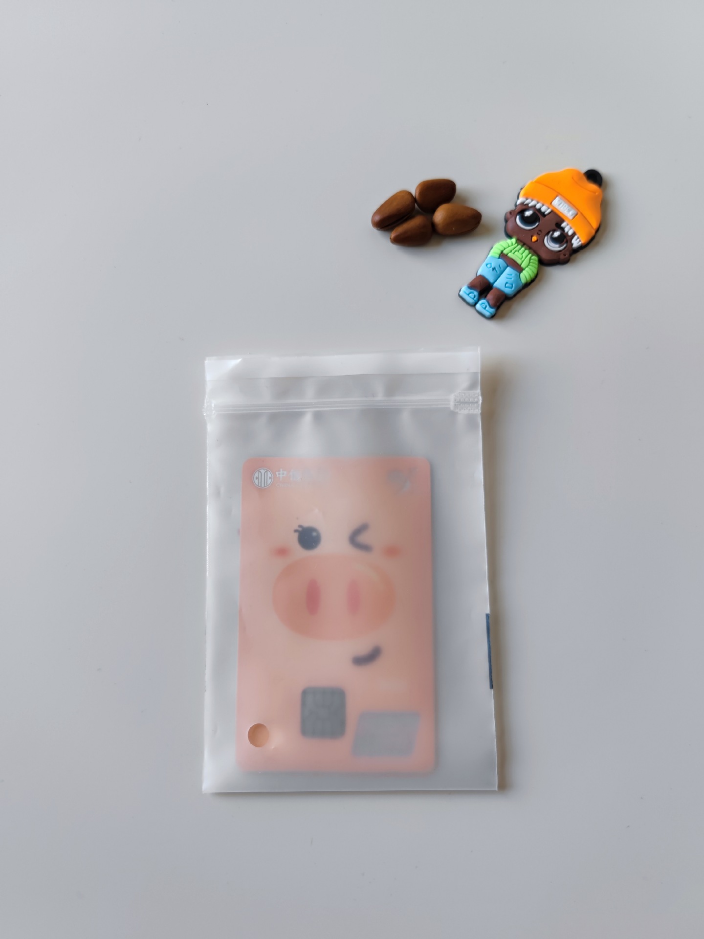 微信图片_20240404101726