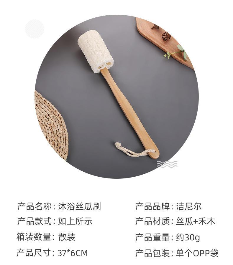 雅胜详情页_05.jpg
