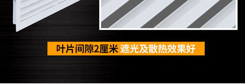 详情图22.jpg