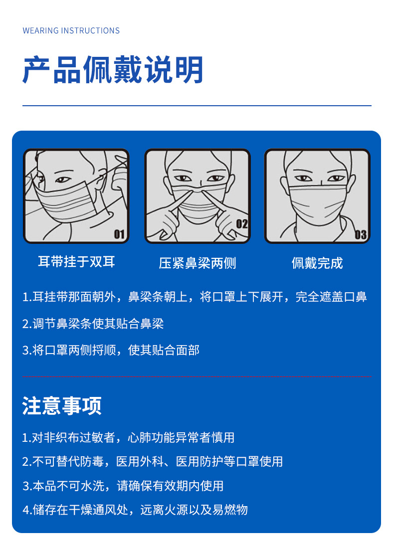 口罩无纺布彩色现货