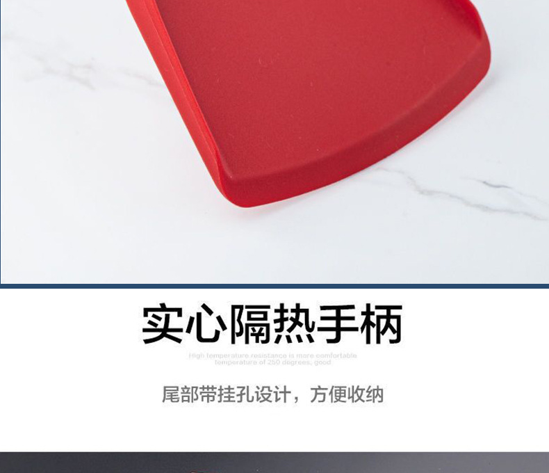 多厨乐红锅铲_17.jpg